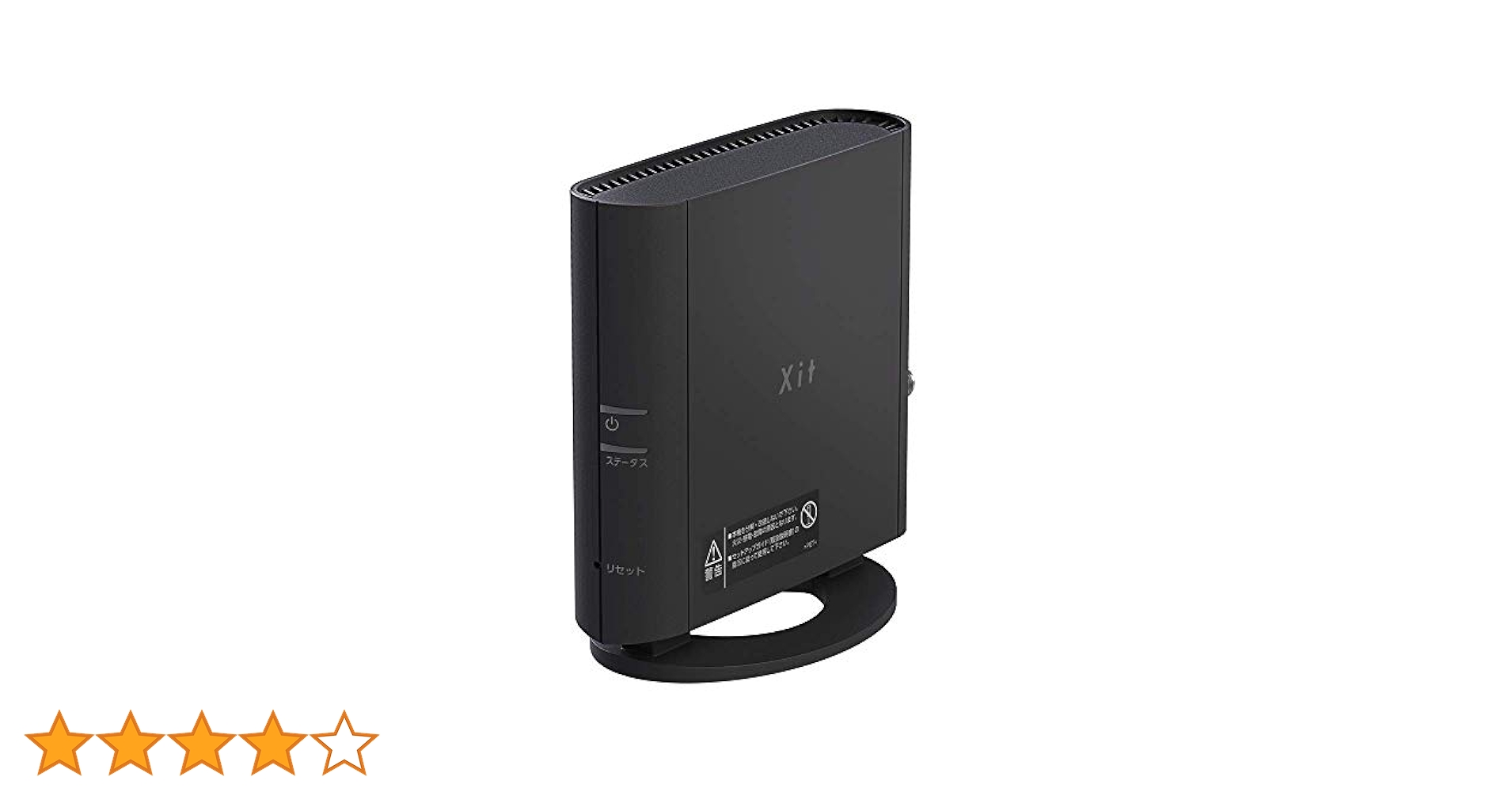 ピクセラ AirBoxテレビチューナーXIT-AIR110W ポップインアラジン Xit AirBox(XIT-AIR110W) - 仕様 | 株式会社ピクセラ
